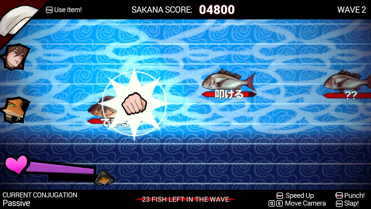 Shujinkou Screenshot 010