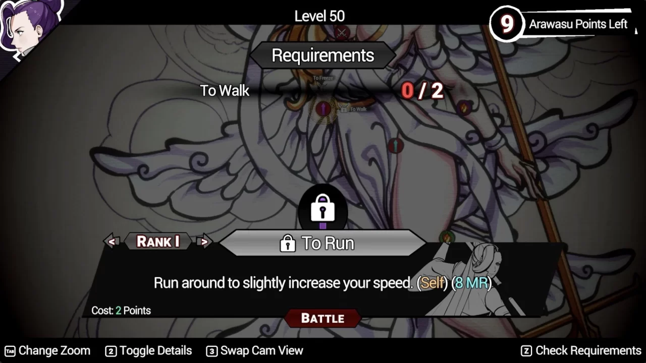 Shujinkou Screenshot 011