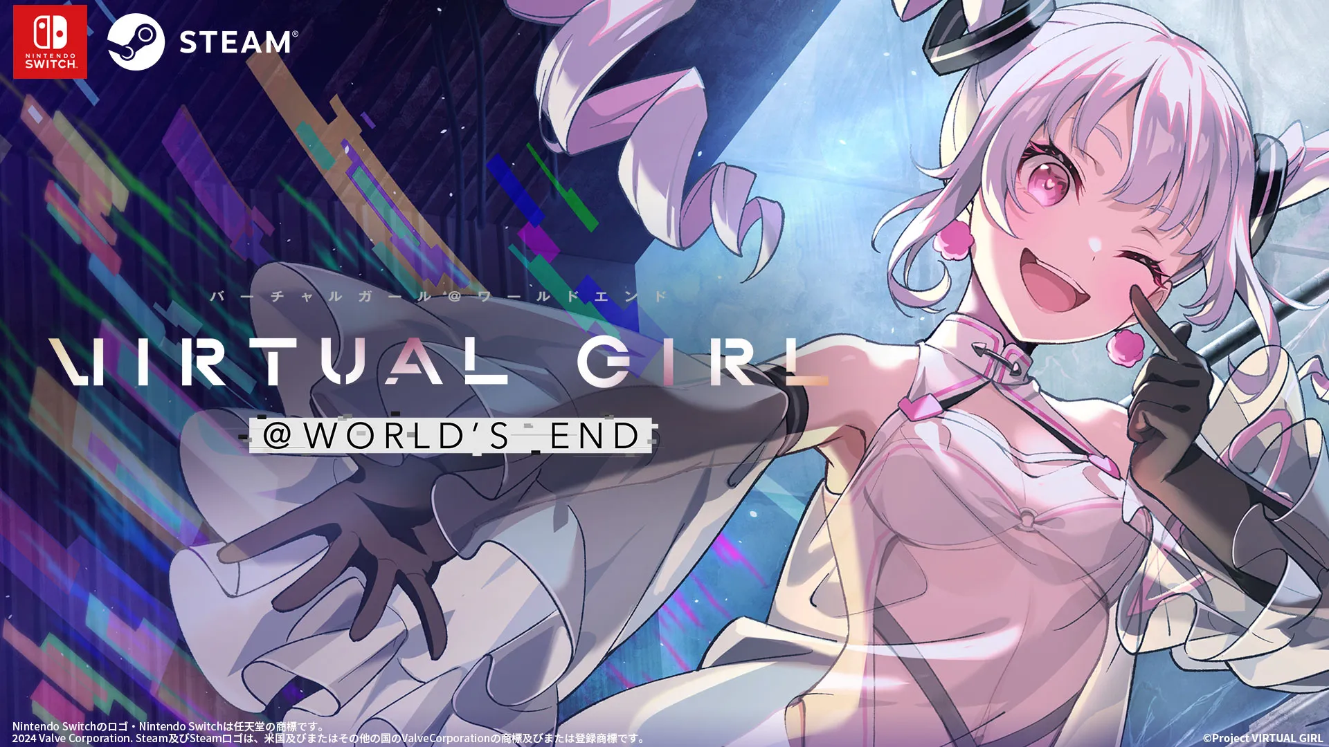 Virtual Girl @ Worlds End Artwork 001
