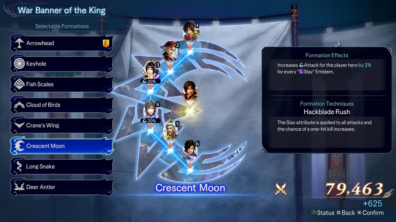 Warriors Abyss Screenshot 001