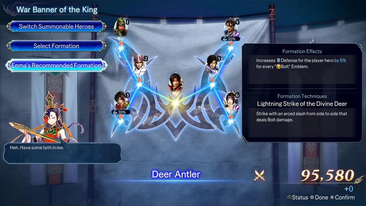 Warriors Abyss Screenshot 005