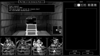 Algolemeth Screenshot 008