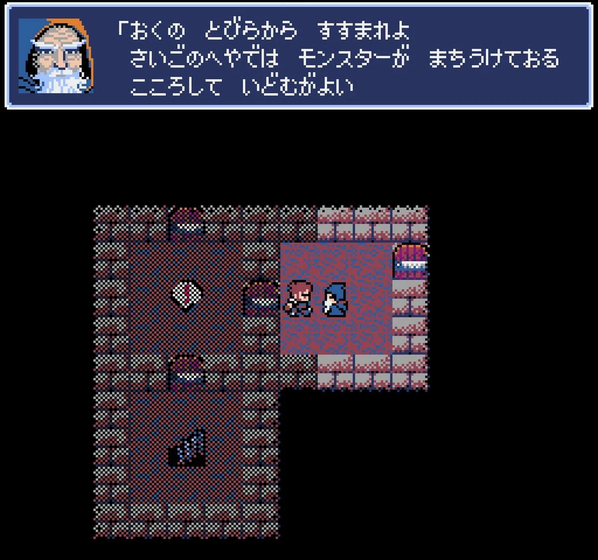 Dungeon Antiqua Screenshot 006