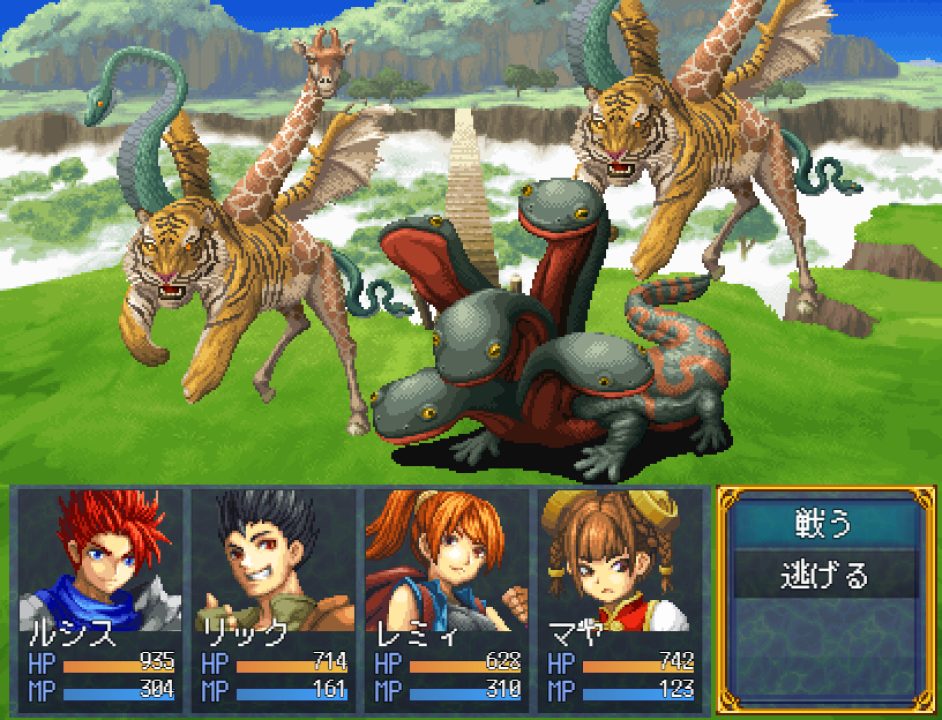 Elemasta Screenshot 004