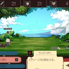 Project Solaris Screenshot 002