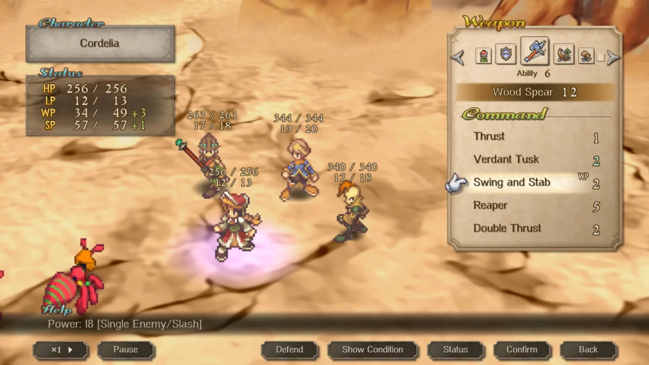 SaGa Frontier 2 Remastered Screenshot 063