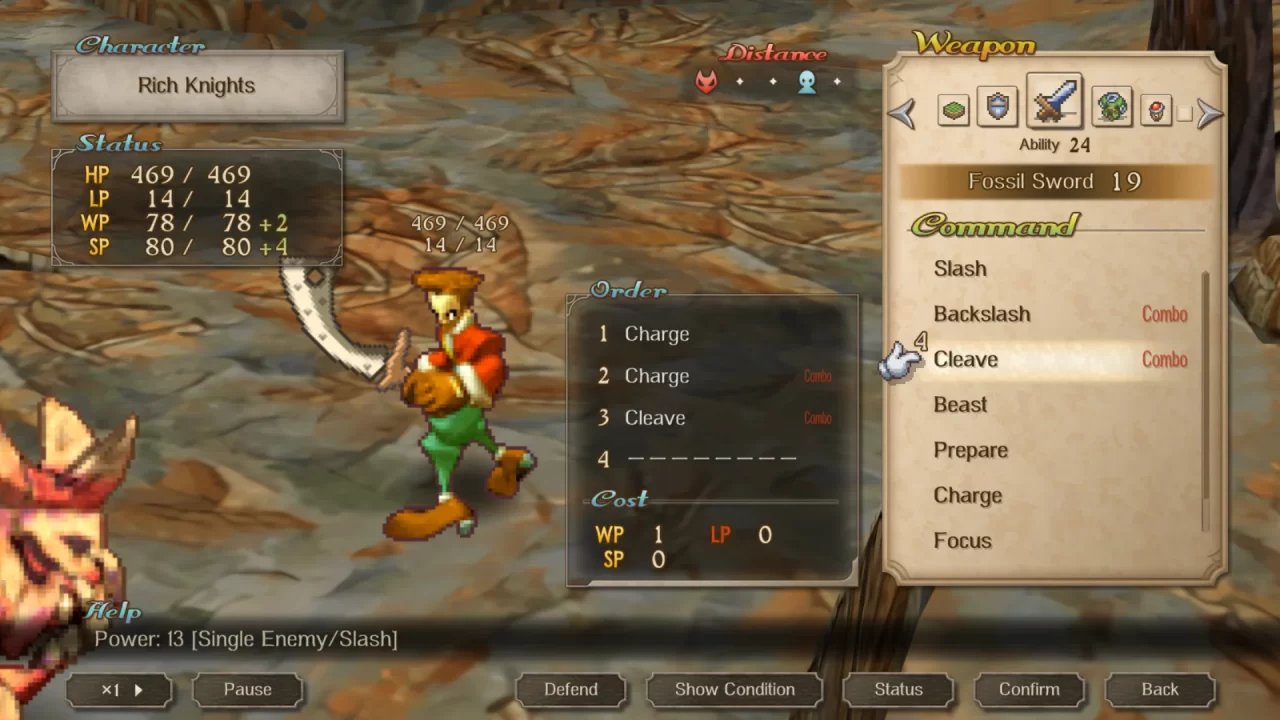 SaGa Frontier 2 Remastered Screenshot 065