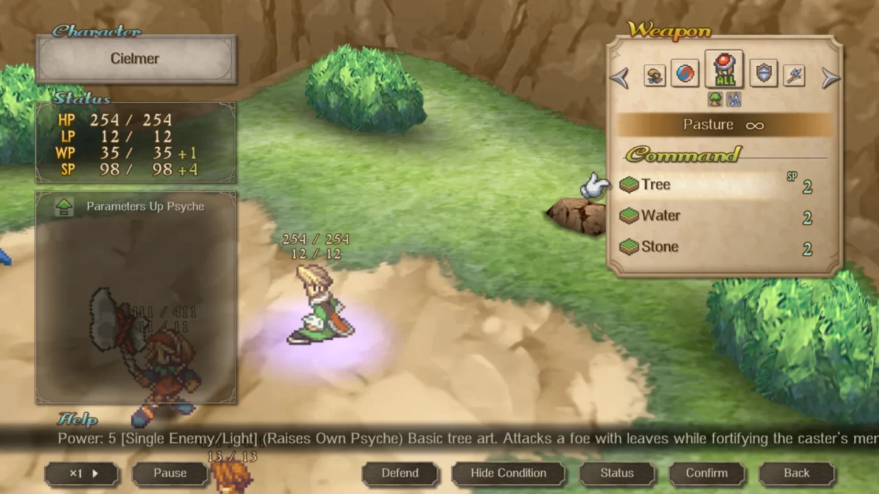 SaGa Frontier 2 Remastered Screenshot 071