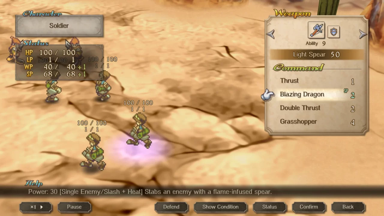 SaGa Frontier 2 Remastered Screenshot 075
