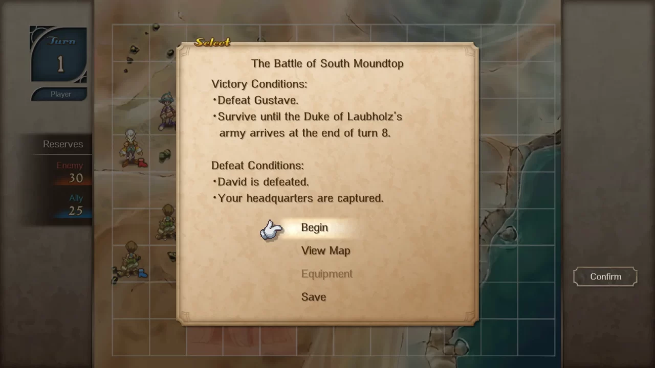 SaGa Frontier 2 Remastered Screenshot 076