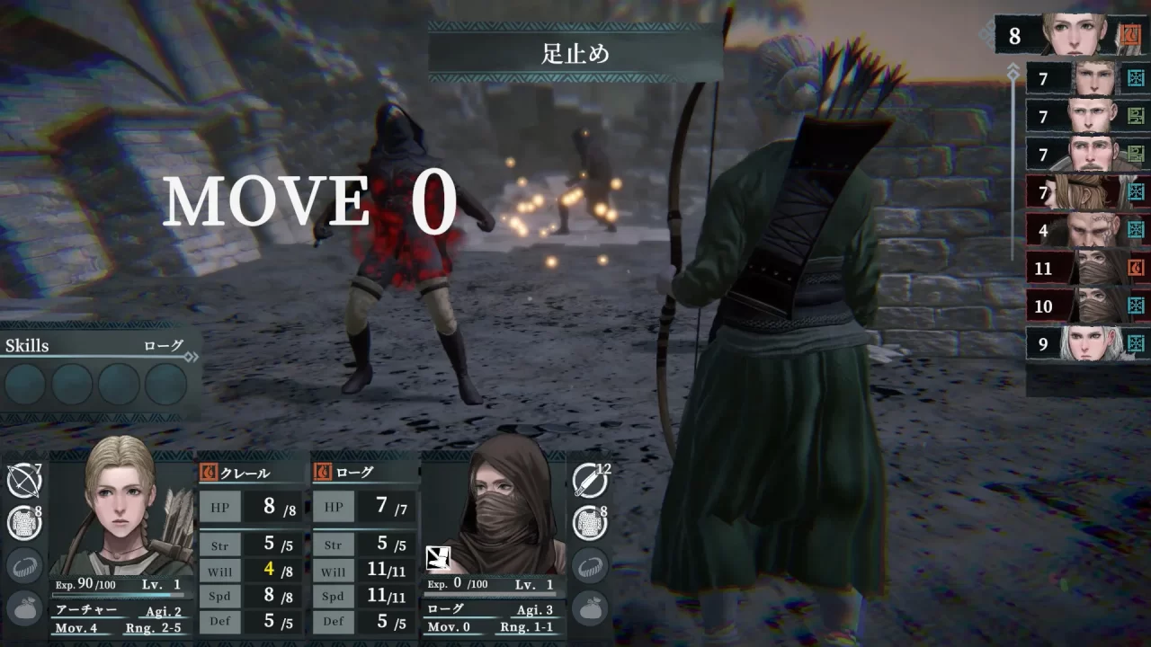 The Land of Seidr Screenshot 010