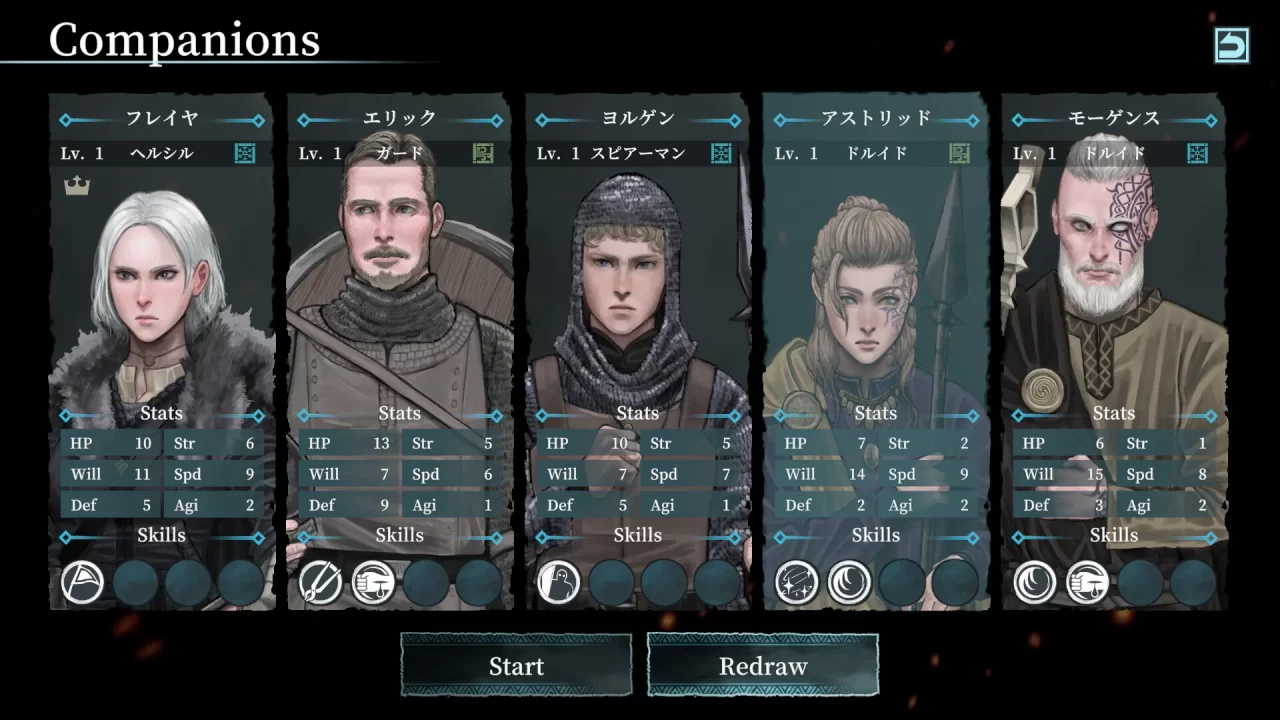 The Land of Seidr Screenshot 011