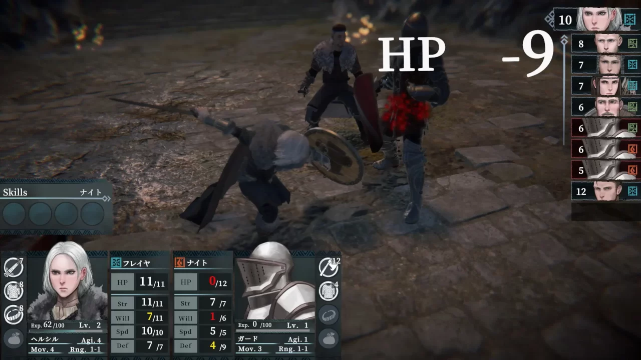 The Land of Seidr Screenshot 013