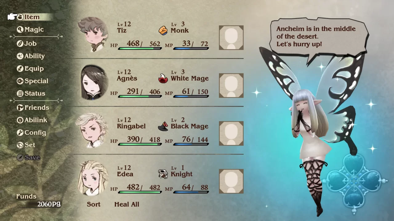 Bravely Default Flying Fairy HD Remaster Screenshot 026