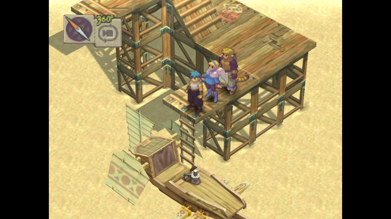 Breath of Fire IV PC Screenshot 004
