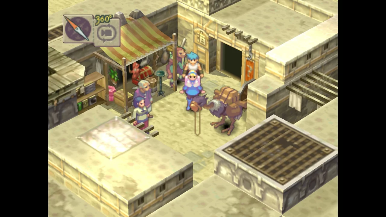 Breath of Fire IV PC Screenshot 006
