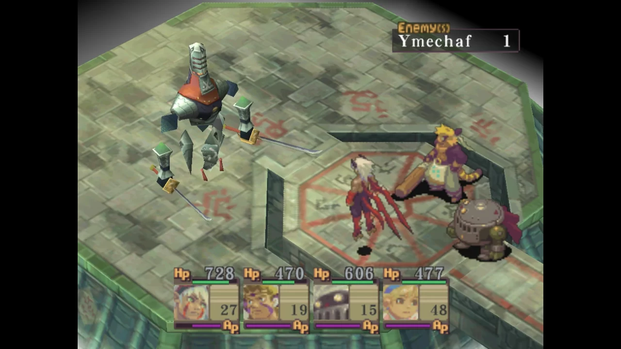 Breath of Fire IV PC Screenshot 007