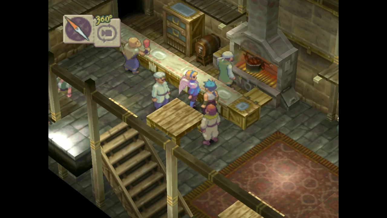 Breath of Fire IV PC Screenshot 009