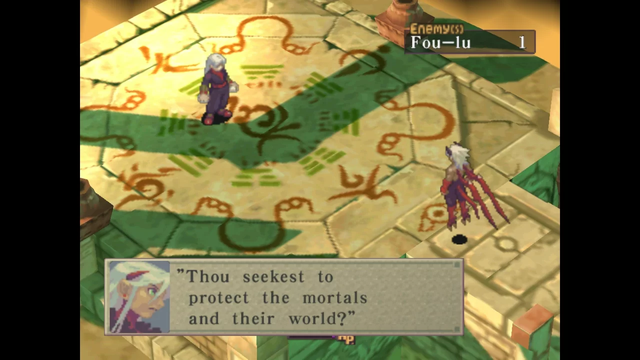 Breath of Fire IV PC Screenshot 012
