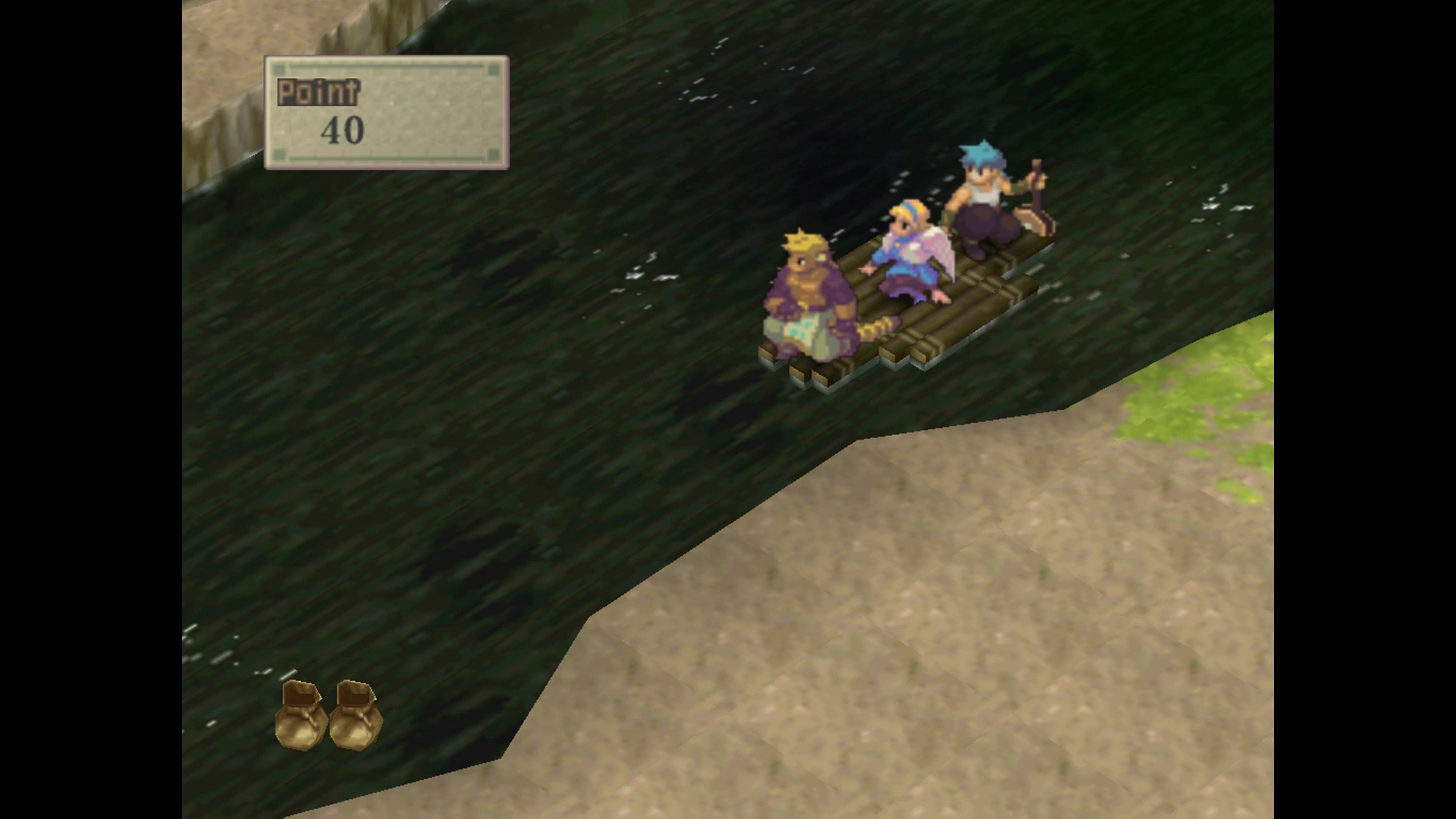 Breath of Fire IV PC Screenshot 014
