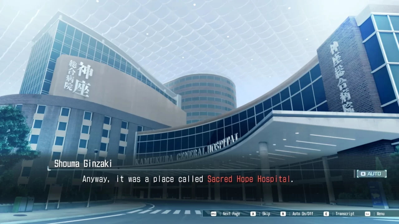The Hundred Line Last Defense Academy Screenshot 009