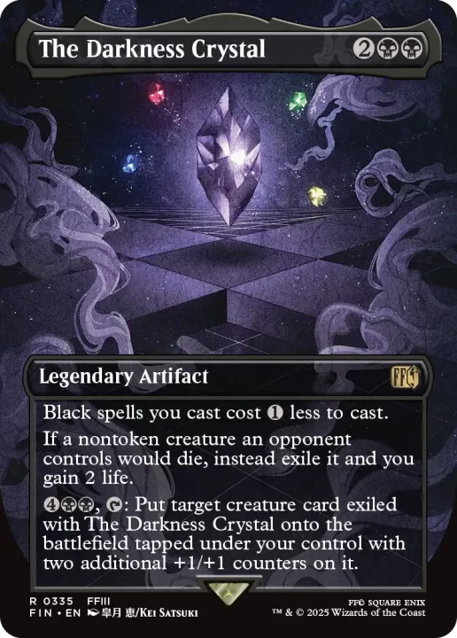 MTGxFF Card FFIII Darkness Crystal