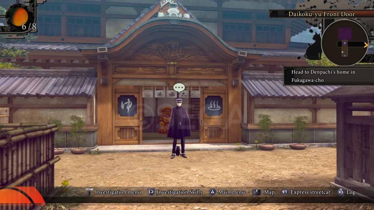 Raidou Remastered The Mystery of the Soulless Army Screenshot 002