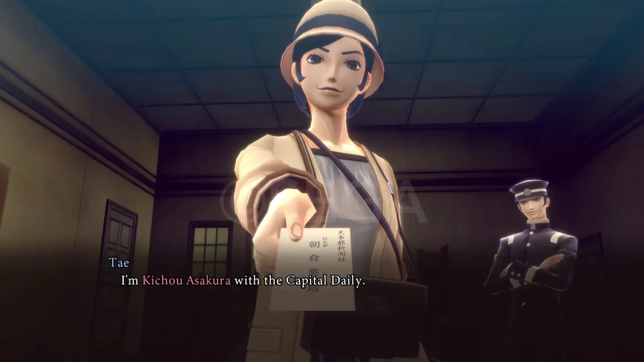 Raidou Remastered The Mystery of the Soulless Army Screenshot 018