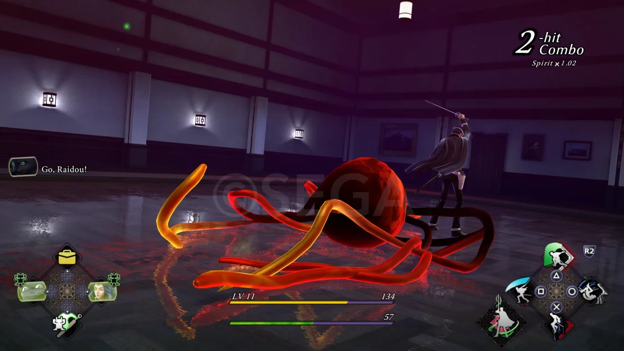 Raidou Remastered The Mystery of the Soulless Army Screenshot 023