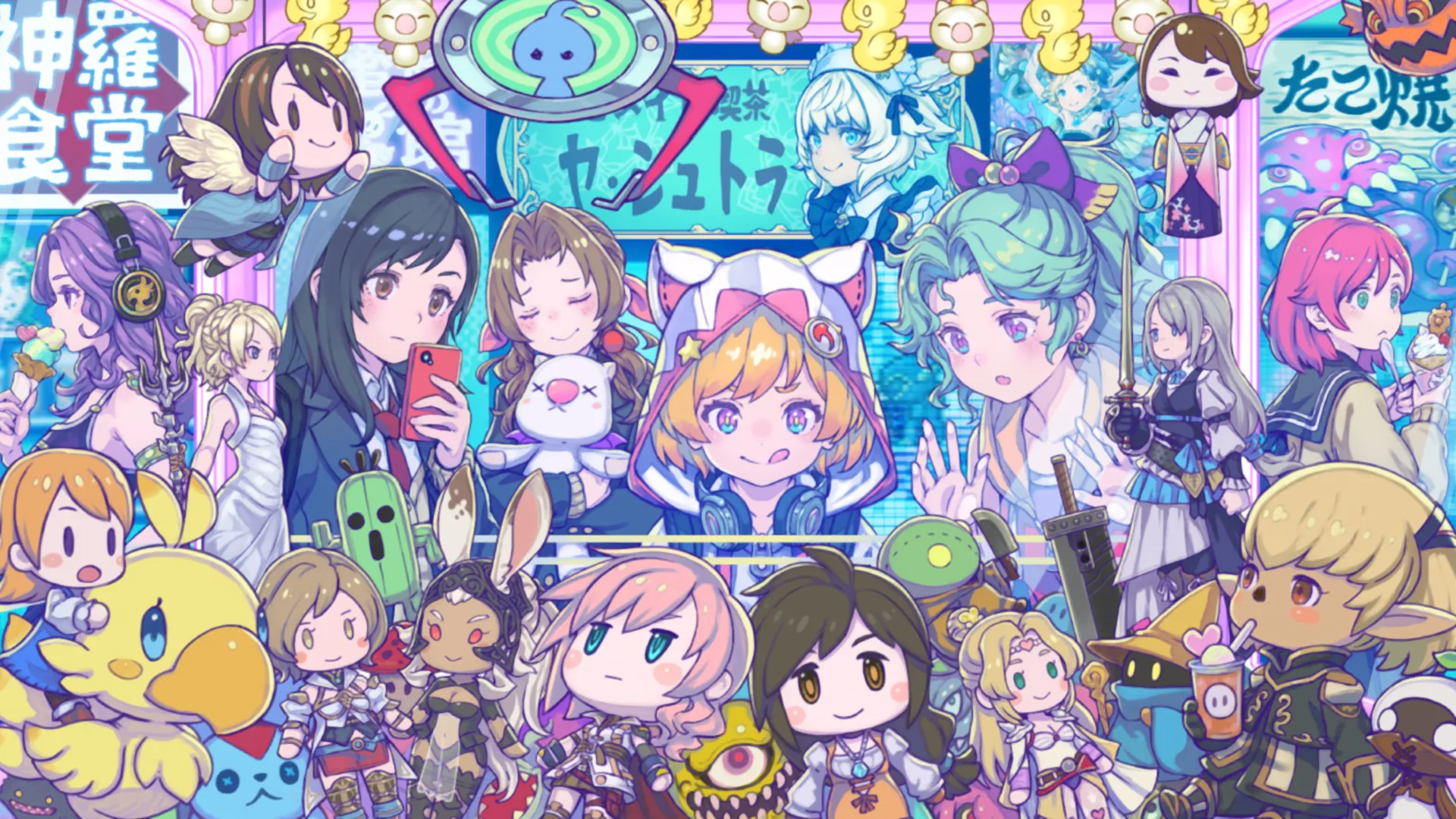 SQkawaii Sounds -Final Fantasy- Music Review | RPGFan