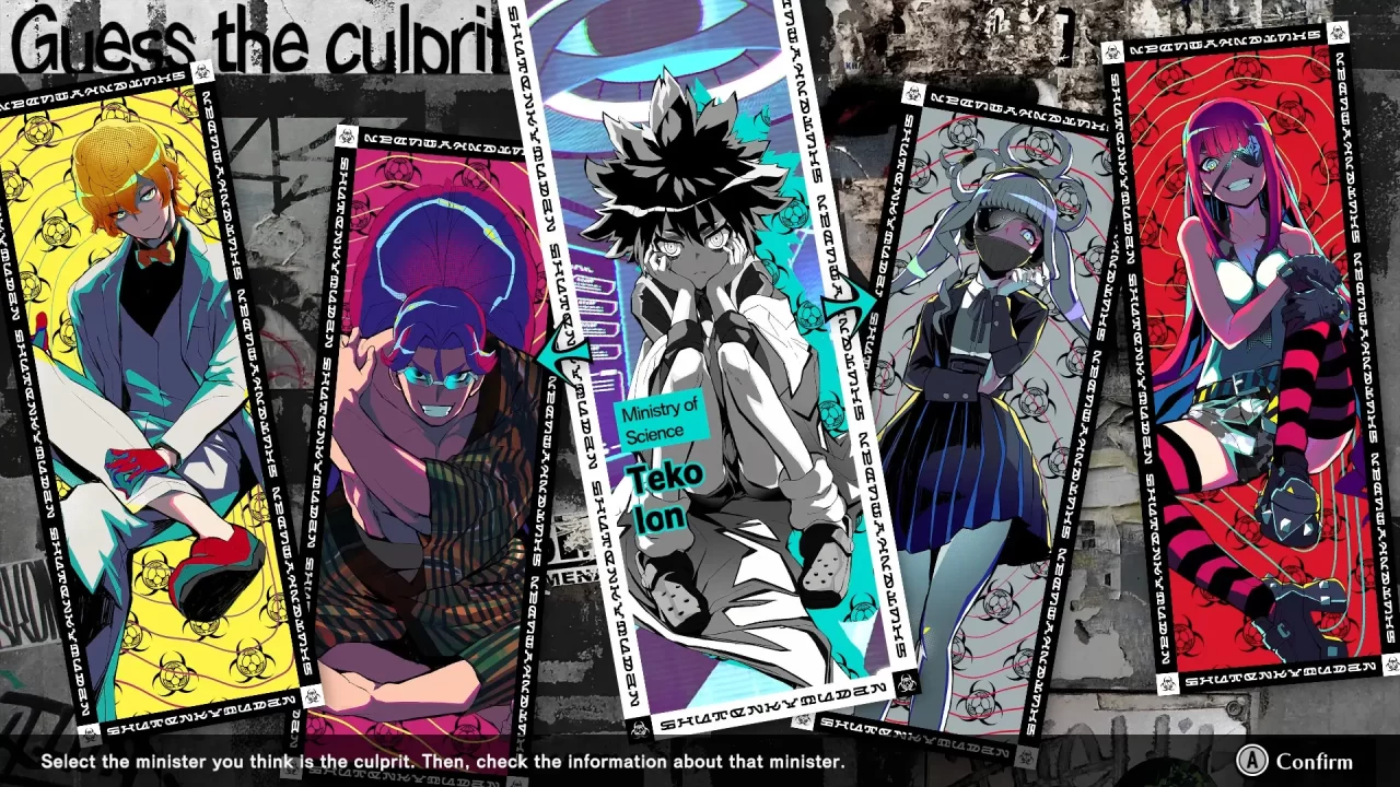 Shuten Order Screenshot 001