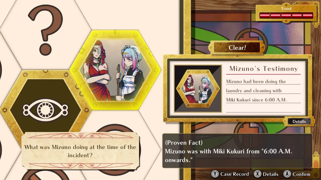 Shuten Order Screenshot 003