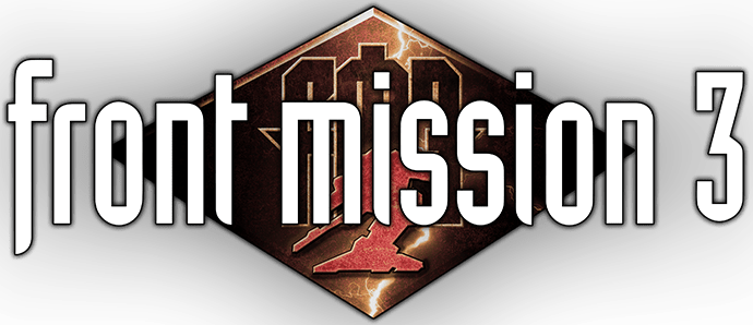 Front Mission 3 Remake Logo 001