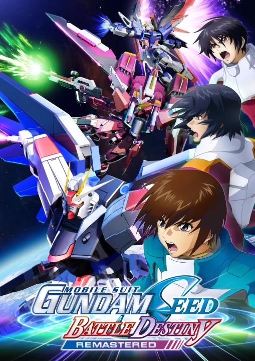 Mobile Suit Gundam SEED Battle Destiny Remastered Artwork 002