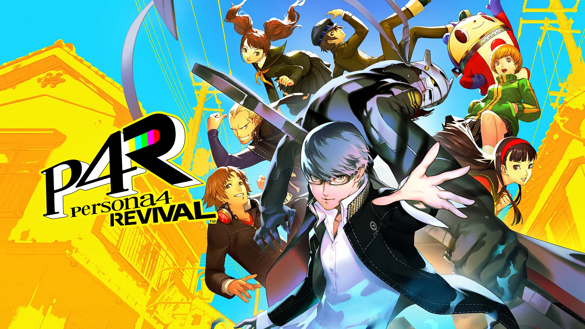 Persona 4 Revival logo and cast