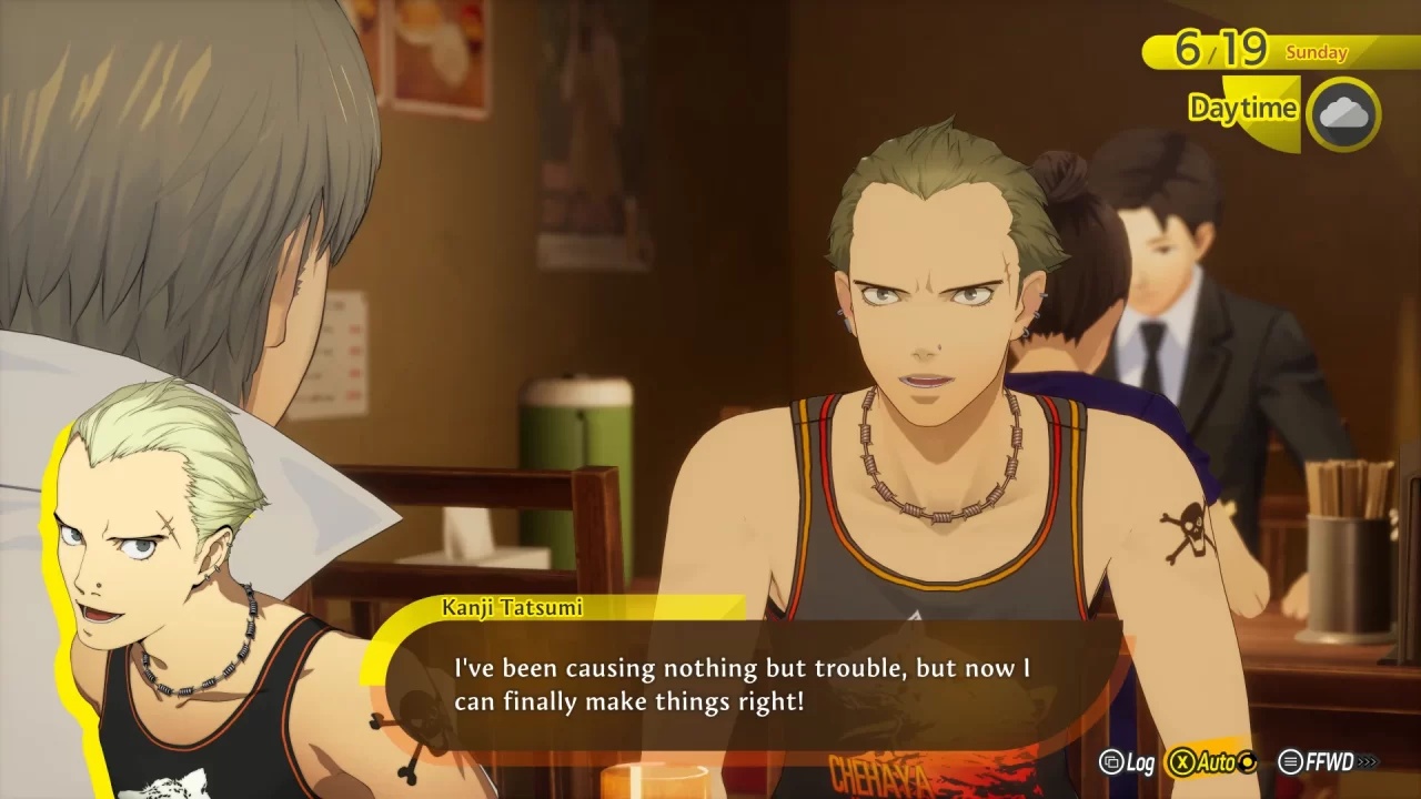 Persona 4 Revival Screenshot 018