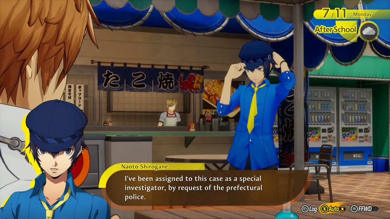 Persona 4 Revival Screenshot 022