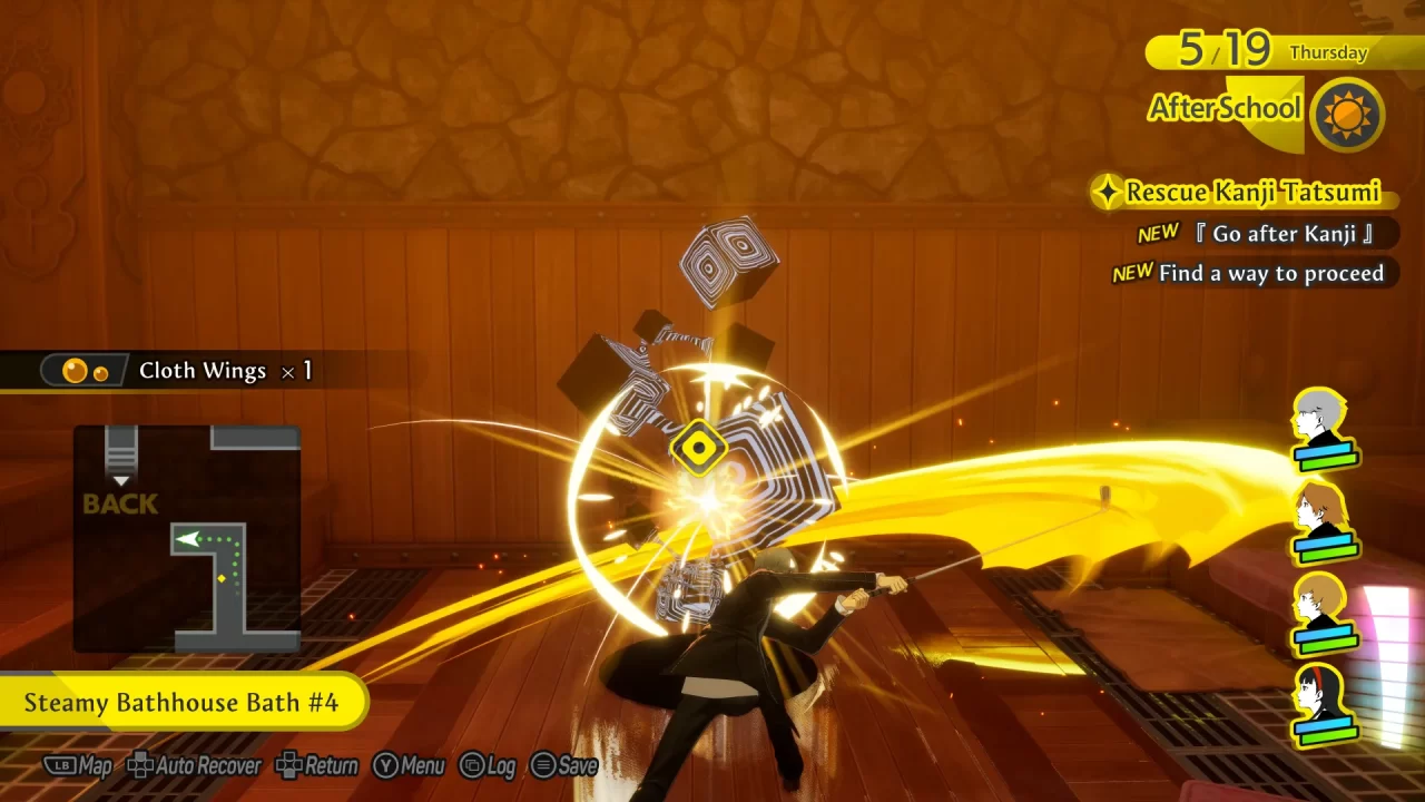 Persona 4 Revival Screenshot 025