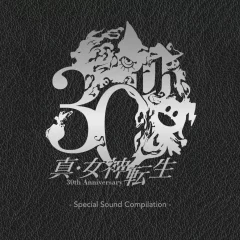 Shin Megami Tensei 30th Anniversary -Special Sound Compilation- (Front Cover)
