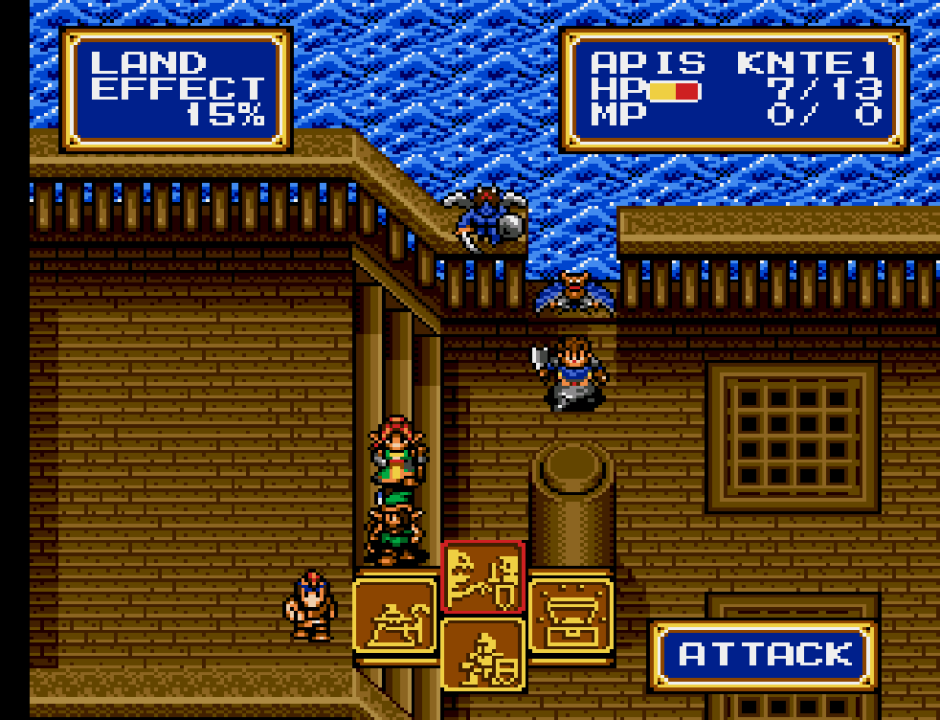 Shining Force CD Screenshot 001