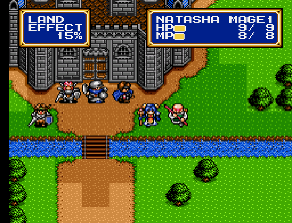 Shining Force CD Screenshot 004