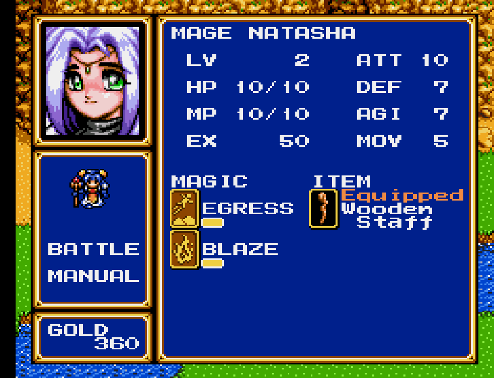 Shining Force CD Screenshot 008