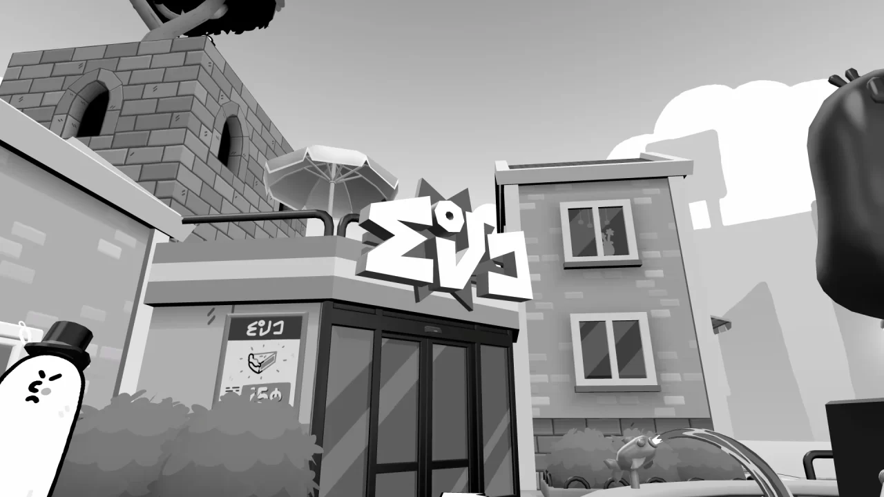 TOEM 2 Screenshot 003