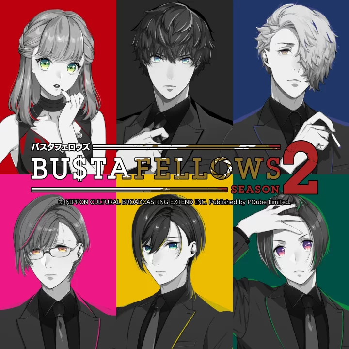 Bustafellows Season 2 Artwork 001
