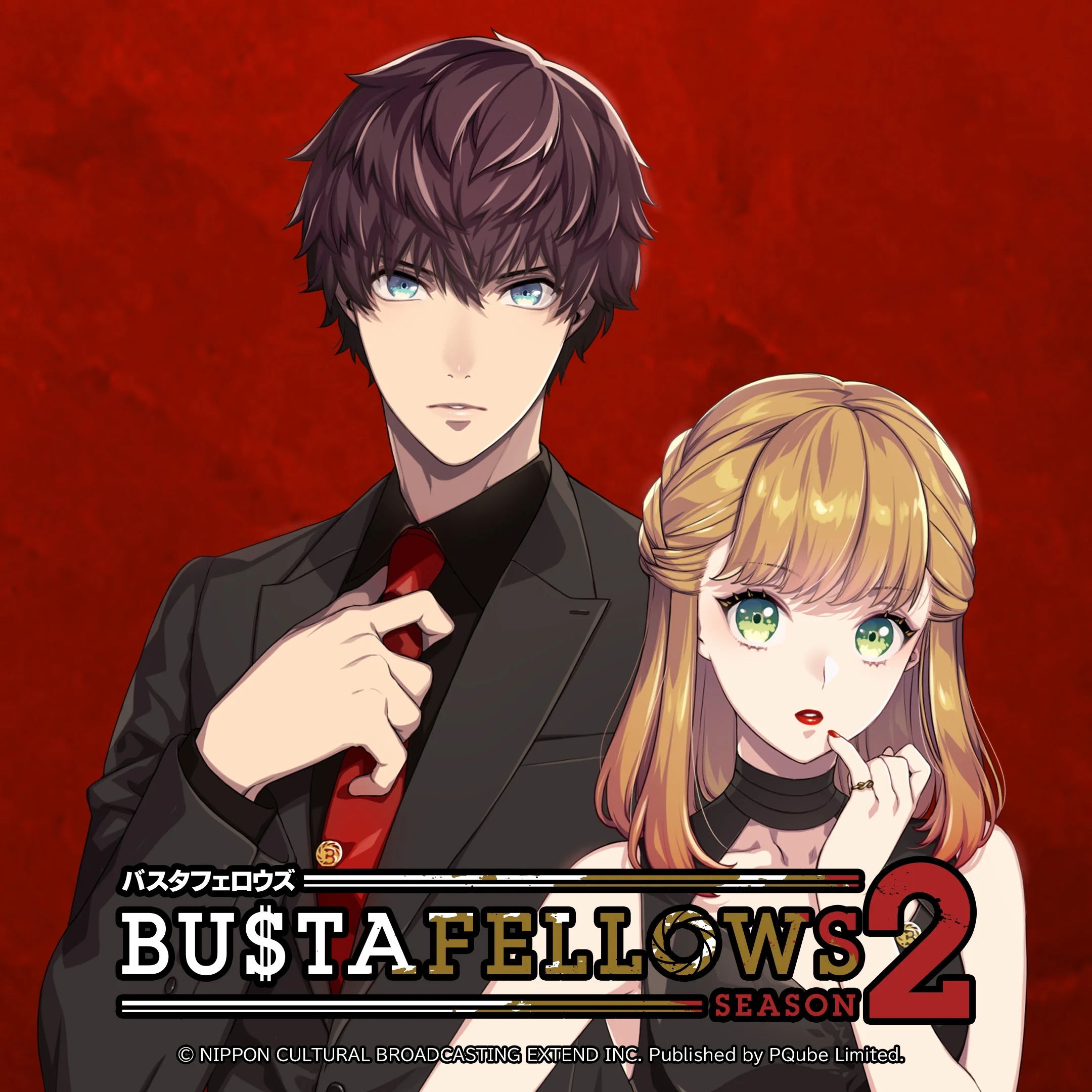 Bustafellows Season 2 Artwork 003