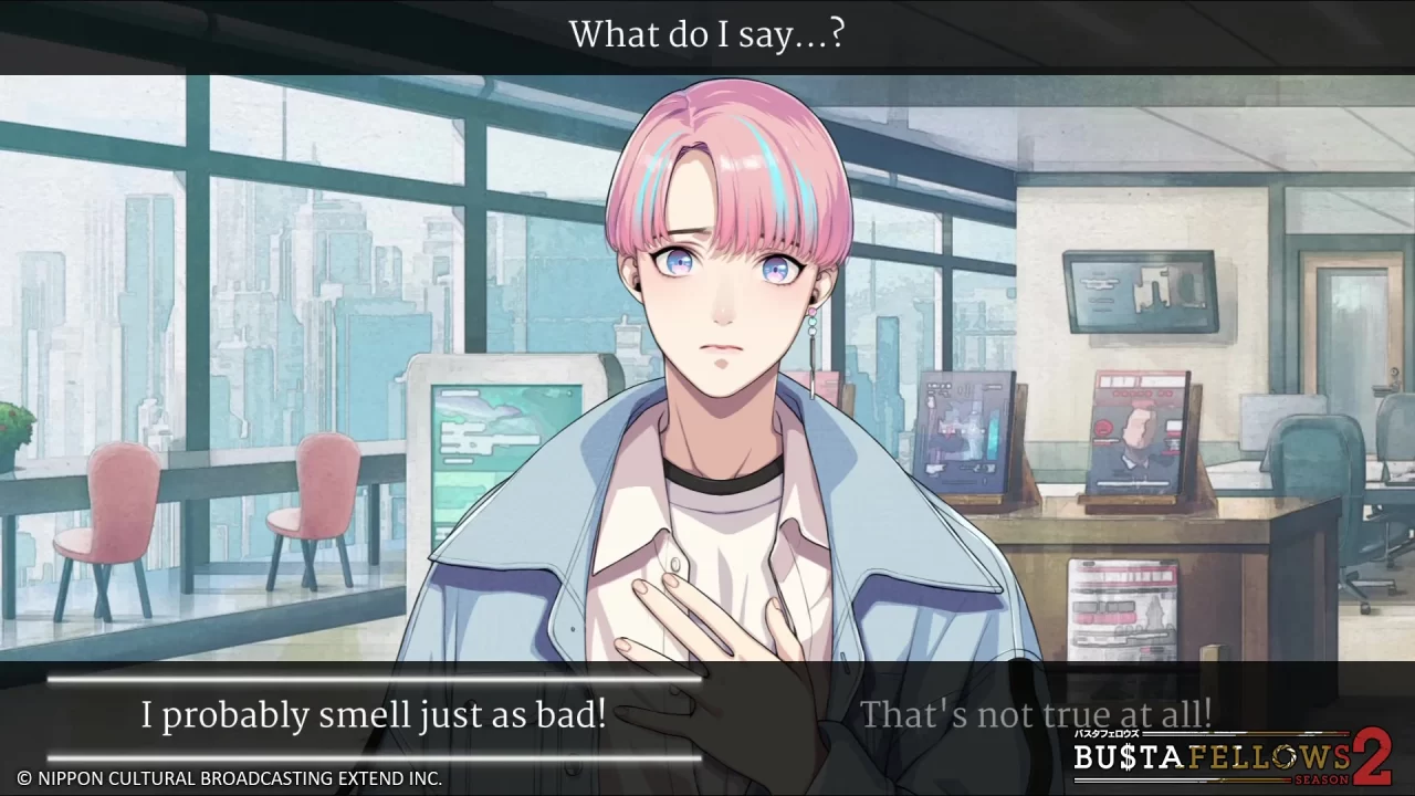 Bustafellows Season 2 Screenshot 003