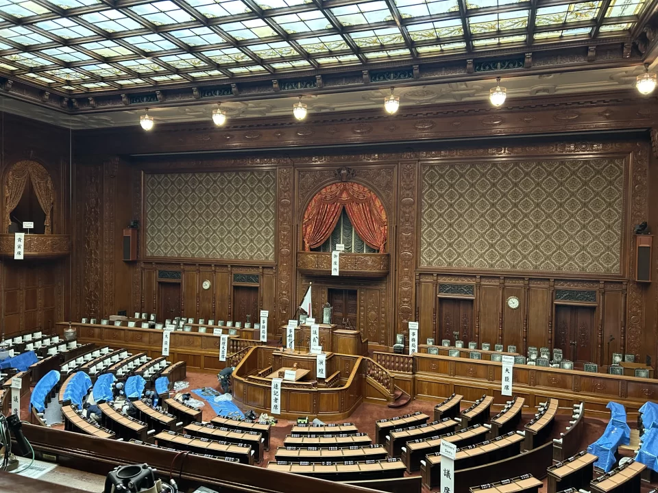 Photo of the House of Representatives in Tokyo's National Diet Building.
