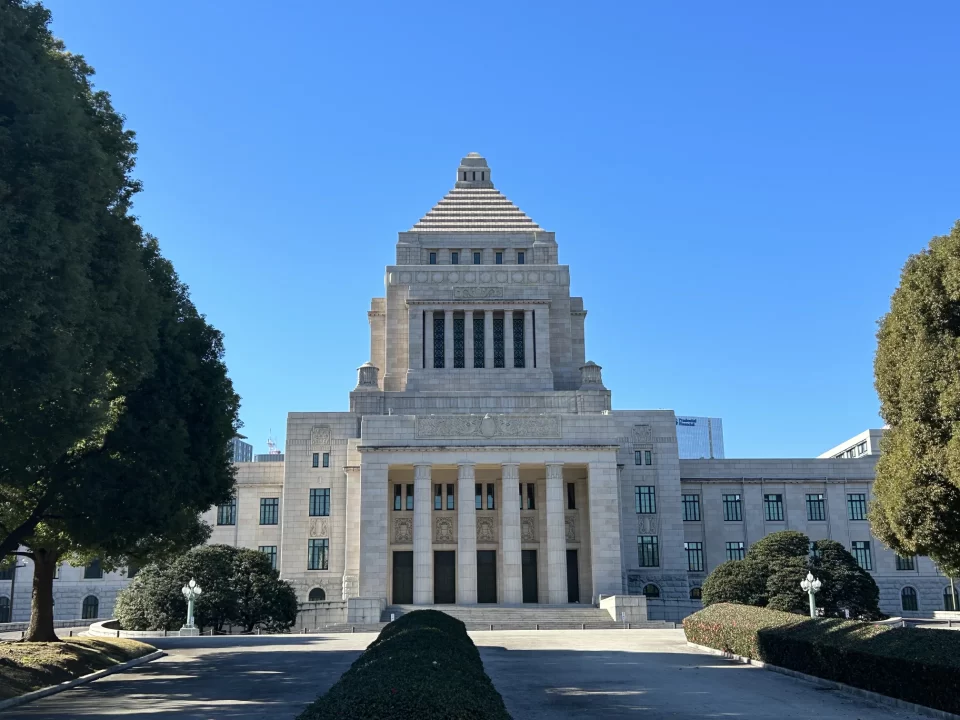 Photo of the National Diet Building in Chiyoda, Tokyo.