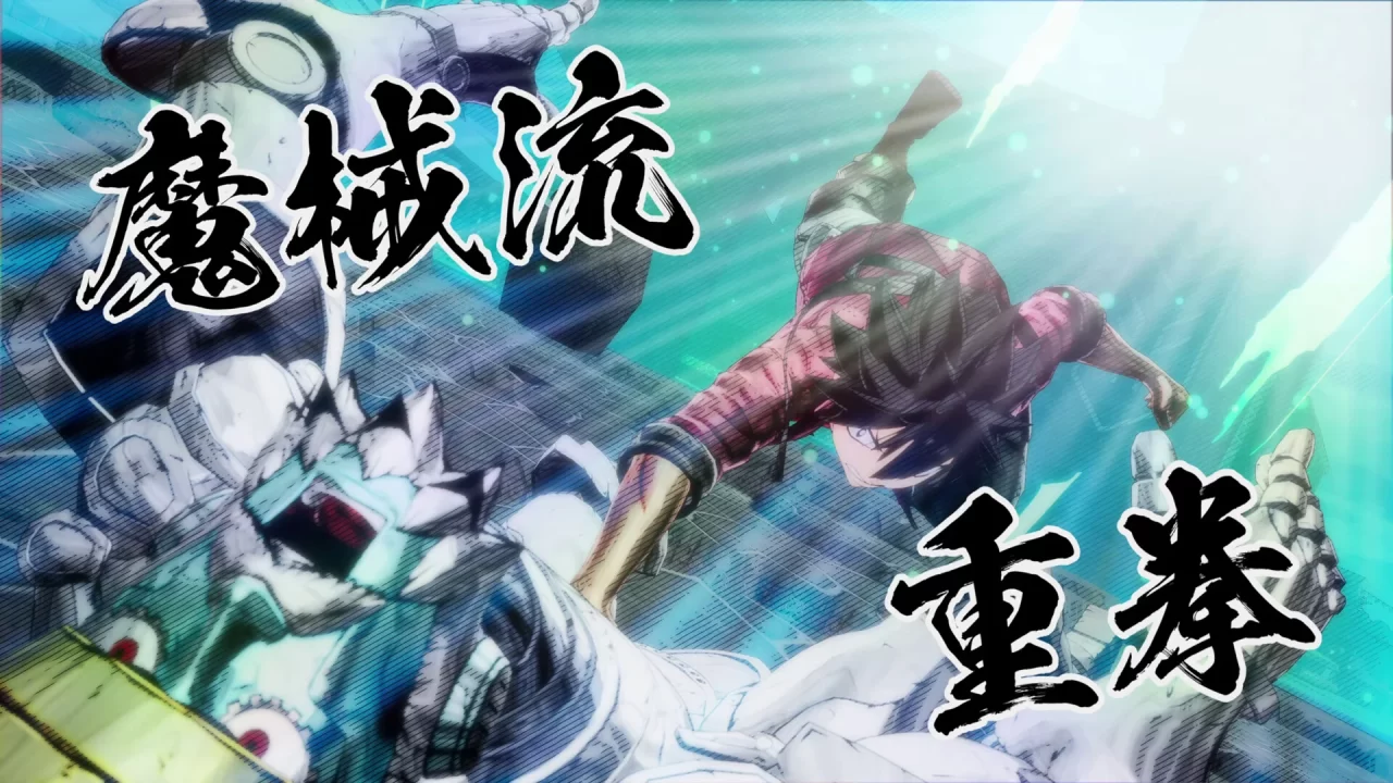 Edens Zero Screenshot 010