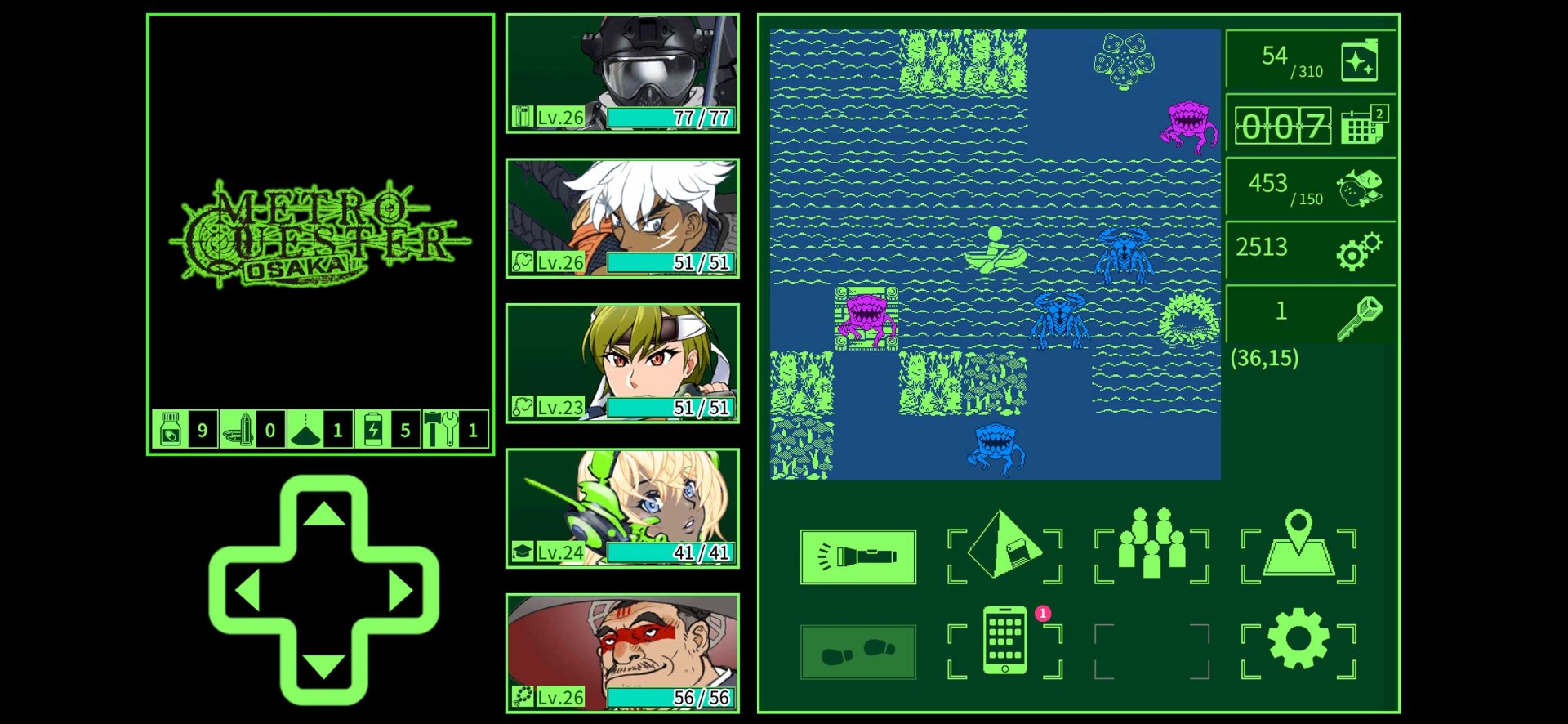 Screenshot of Metro Quester: Osaka